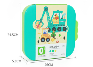 EN71 Creative Fun Large Pieces Educational Baby <b>Puzzle</b> Beginner Perfect Toy 2-Pieces Vehicles Jigsaw <b>Puzzles</b> - Product Image 6