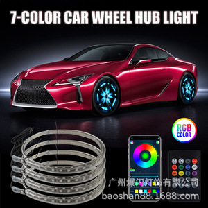 Anneau lumineux LED MMD pour roue, 15,5 pouces, bande lumineuse RGB colorée avec application et télécommande pour camion et utilisation tout-terrain - Product Image 2