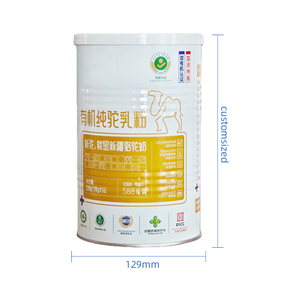 Lata de Leite em Pó de Camelo Personalizada Selada à Prova de Umidade Lata de Metal de Alta Qualidade para Alimentos com Logo Impressão - Product Image 2