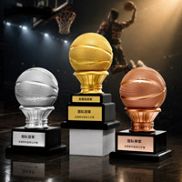 Trophée de basket-ball créatif en résine, grand trophée personnalisé avec gravure, trophée MVP pour le dunk, médaille de compétition sportive personnalisée, souvenir