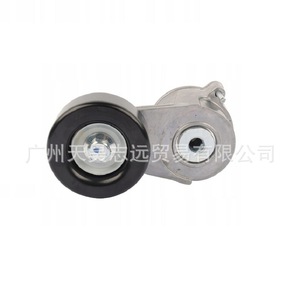 Poulie de guidage 68027611AB pour Jeep Wrangler 2.8T 2007-2018, acier, rainure simple, alésage 20 mm - Product Image 1