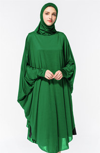 Ark Reen: Ubah ne iece. - Product Image 6