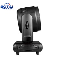 BOTAI 19x40W Zoom B-Eye Smart Stage Light 360 ° Pan & DMX512 Control 35.000LM RGBW Sortie pour DJs et événements mondiaux