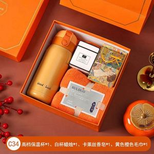 Articles promotionnels en verre personnalisés pour le marketing d'entreprise, cadeaux d'affaires en gros à prix abordable - Product Image 6