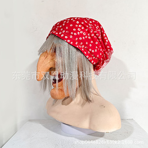Máscara Divertida de Látex con Pañuelo Rojo para <span class=keywords><strong>Halloween</strong></span>, Disfraz de Anciana, Accesorios para Cosplay - Product Image 3