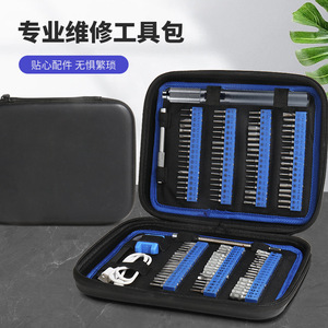 Juego de destornilladores eléctricos D003, 162 piezas, profesional, recargable, con puntas Phillips para reparación y mantenimiento de precisión - Product Image 3