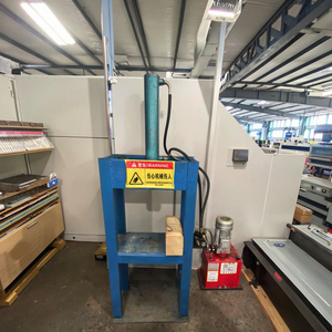 Mạnh mẽ mang lên đến 20t thủy lực khuôn Báo Chí với 3KW trạm bơm cho kho lưu trữ - Product Image 1