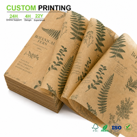 Papier de soie kraft imprimé sur mesure, motif fougère botanique, papier d'emballage naturel écologique, emballage de boîte cadeau, vente en gros en vrac, usine