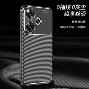 Funda Protectora de Silicona TPU Suave con Patrón de Fibra de Carbono Mate y Protección para la Cámara para Xiaomi <span class=keywords><strong>Poco</strong></span> F6 5G F6 <span class=keywords><strong>Pro</strong></span> - Product Image 5