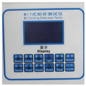 Auto Equipamento De Teste De Laboratório <span class=keywords><strong>MIT</strong></span> <span class=keywords><strong>Paper</strong></span> <span class=keywords><strong>Folding</strong></span> <span class=keywords><strong>Endurance</strong></span> Resilience <span class=keywords><strong>Tester</strong></span> Máquina De Teste De Dobramento De Papel - Product Image 5