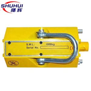 Imán de elevación magnético para la industria, <span class=keywords><strong>500kg</strong></span> -1000kg, precio de fábrica - Product Image 3