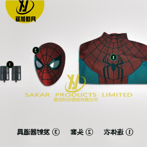 ชุดคอสเพลย์สไปเดอร์แมน <span class=keywords><strong>2</strong></span> แอนดรูว์ มาสเค แบบสั่งทำพิเศษ สำหรับผู้ใหญ่ ทุกเพศ วัสดุคุณภาพสูง สำหรับงานแสดงภาพยนตร์ - Product Image 6