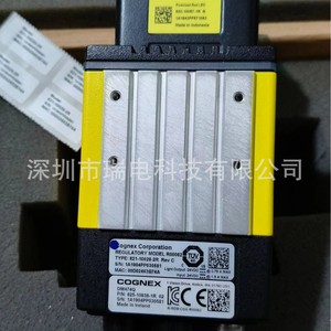 Lector de Códigos de Barras Cognex DMR474Q Max, Resolución 2048, Interfaz EPP, Escáner de Plataforma, Fabricado en Irlanda - Product Image 1