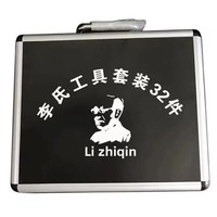Ensemble d'outils de décodage de clés LISHI 32 pièces 2-en-1 |   Serrurier OLIVER HON66 HU92 HU64 HU101 FO38 TOY43AT HU87 HYN11 TOY48 K5 M