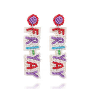 Boucles d'oreilles tissées Boucles d'oreilles en perles de riz FRI-YAY Cadeau de fête des enseignants de remise des diplômes pour les femmes Uionen 1795 - Product Image 5