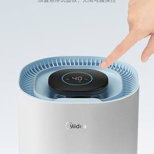 Humidificateur intelligent Midea 4,1-6L blanc à faible bruit pour la maison, la chambre à coucher, le bureau avec fonction de minuterie - Product Image 5