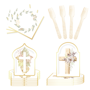 DAMAI Ramadan Kareem Tableware Set Mosque-shaped <b>Disposable</b> Paper Plate Ramadan Cups Napkins for 2026 Islamic Ramadan Decore - Product Image 3