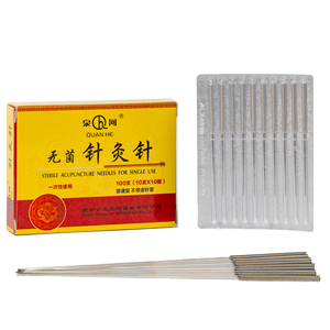 <span class=keywords><strong>Prix</strong></span> d'usine en gros 100 pièces Aiguilles d'<span class=keywords><strong>acupuncture</strong></span> stériles jetables à usage unique - Product Image 5