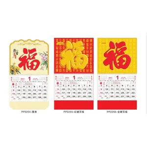 Kalender iklan perusahaan kustom Tahun Naga 2024 kalender kuning kustom