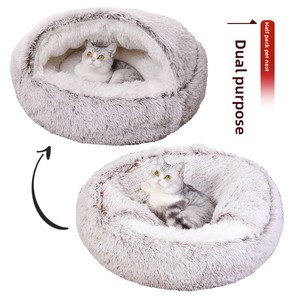Tempat Tidur Anjing Mewah Berkualitas Tinggi Berbahan Spons, Berkerudung, Berbulu, Bernapas, Untuk Semua Musim, Model Gua, Hangat, Semi Tertutup, Nyaman, Untuk Tidur - Product Image 1