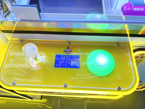 Máquina de grúa de garra recreativa operada con monedas, de gran venta, juego atrapa juguetes para niños para centros de juego - Product Image 5