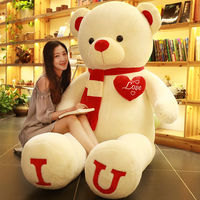 Ours en peluche géant en coton PP, motif cœur, mignon, idéal pour la Saint-Valentin et les anniversaires des filles, emballage en sac filet, vente en gros
