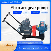 Pompe à engrenages électrique triphasée en fer YHCB en forme d'arc, moteur antidéflagrant haute pression 7,5 CV pour l'industrie chimique, diesel, OEM