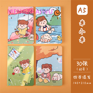 สมุดบันทึกแบบเย็บเล่ม <span class=keywords><strong>A5</strong></span> สไตล์เกาหลีน่ารัก อุปกรณ์การเรียน สมุดแพลนเนอร์ สมุดโน้ตสำหรับนักเรียน สมุดโน้ตส่วนตัว ลายการ์ตูนน่ารัก - Product Image 2