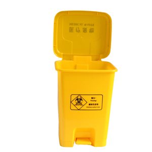 Hoge Kwaliteit <span class=keywords><strong>30l</strong></span> Gele Hdpe Indoor Plastic Vuilnisbak Ziekenhuis Gebruik Voetpedaal Verlaten Medisch Afval <span class=keywords><strong>Container</strong></span> - Product Image 2