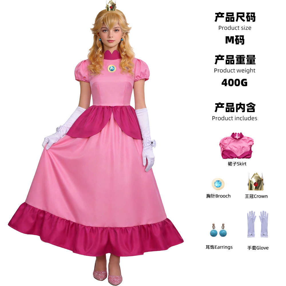 Princess Brigitte Long Dress (Dress, Crown, Earrings, Brooch, Gloves)