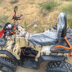 Quad 200CC à transmission automatique, véhicule tout-terrain, utilisation en montagne et en aventure - Product Image 1