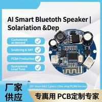 Carte de contrôle audio intelligente AI BLE PCBA, carte de circuit imprimé personnalisée pour haut-parleur AI, solution matérielle audio PCBA