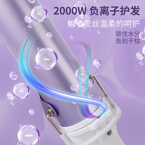 Fer à boucler 40 mm, céramique ionique, grandes boucles, tous types de cheveux, électrique, avec écran LED - Product Image 2