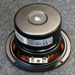 Audio Labs <span class=keywords><strong>Haut</strong></span> <span class=keywords><strong>de</strong></span> gamme 4 ''Inch Full Range Speaker Tweeter Unit Sets Yellow <span class=keywords><strong>Membrane</strong></span> for DIY Home Theater Raw Speaker Driver - Product Image 3