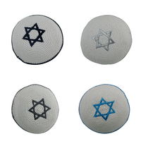 Nuevo Kipá Tejida a Mano de Algodón, Gorro Judío con Estilo de Imagen para Adultos, Bodas, Ceremonias de Bar Mitzvah, Color Blanco