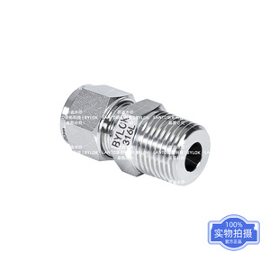 อะแดปเตอร์เกลียวภายนอก1/8 RT 316L สแตนเลสสำหรับวงจรก๊าซ - Product Image 4