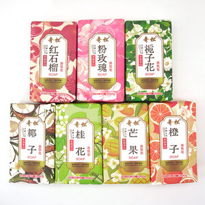 Bar <b>Soap</b> With Plant Extracts Moisturizing For Body Face Wash All Skin Types Regular Size Solid <b>Soap</b> Flavors are optional - Product Image 6