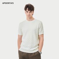 T-shirt classique pour homme, coupe classique, en viscose/polyester, tricoté, design uni, respirant, décontracté, manches courtes, pull-over, pour le quotidien et les trajets domicile-travail
