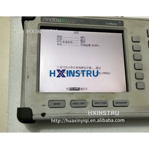 Analizador de Cables y Antenas Anritsu S331D Site Master CON adaptador de corriente. # ytd H - Product Image 3
