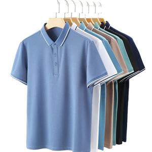 قميص بولو صيفي عالي الجودة للرجال متعدد الأذواق وقصير كاجوال سريع التطريز من القطن الصلب والحرير - Product Image 1