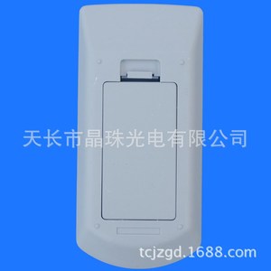 Télécommande pour projecteur Sony RM-PJ7 PJ6 PJ8 compatible avec VPL-CX100 EX100 EX121 EX146 EX176 - Product Image 3