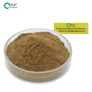 ผงสีขาวฮาลาลสารให้ความหวานเพื่อสุขภาพ25%-80% สารสกัดจากผลไม้ mogroside V monk - Product Image 3