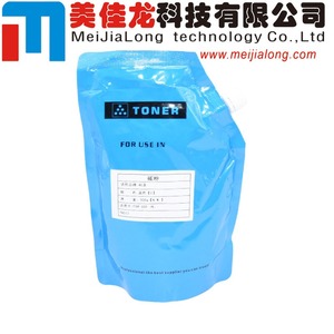 Kit de Recarga de Tóner en Polvo MJL <span class=keywords><strong>TK</strong></span>-<span class=keywords><strong>5230</strong></span> para Impresoras Kyocera M5521cdw P5021cdw M5521 P5021 - Product Image 4