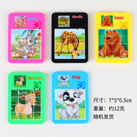 Permainan Edukasi Klasik Montessori Mini Animal Sliding Word Grid Kayu Plastik 12-Piece Puzzle Jigsaw Warna-warni untuk Anak