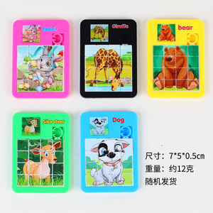 เกมการเรียนรู้แบบคลาสสิกตามแนวทางมอนเตสซอรี่ ตัวต่อคำศัพท์รูปสัตว์ขนาดเล็ก แผ่นไม้และพลาสติก 12 ชิ้น จิ๊กซอว์พัซเซิล ของเล่นเด็กชายและเด็กหญิง - Product Image 4