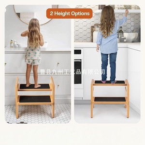 Tabouret en bois pour enfants avec tapis antidérapant pour enfants et tout-petits à partir de 4 ans - Product Image 4