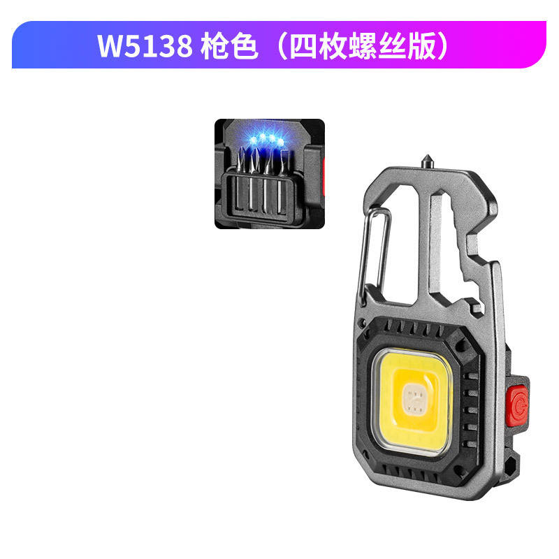 Style en verre carré du briseur W5138 (couleur d'arme à feu)