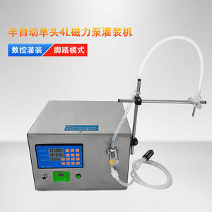 เครื่องบรรจุกึ่งอัตโนมัติ Gzl 80 ควบคุมด้วยระบบดิจิตอล ปั๊มแม่เหล็ก สำหรับบรรจุน้ำ แอลกอฮอล์ น้ำมัน ลงขวด 220 โวลต์ - Product Image 5