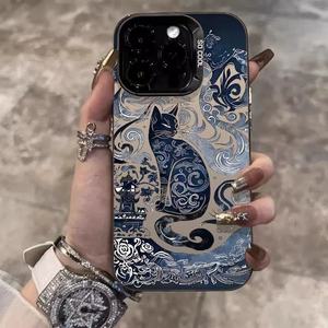 <span class=keywords><strong>Coque</strong></span> <span class=keywords><strong>de</strong></span> <span class=keywords><strong>téléphone</strong></span> Totem Cat pour Apple 17 Air, étui mignon <span class=keywords><strong>de</strong></span> dessin animé pour iPhone 15 Pro Max, <span class=keywords><strong>coque</strong></span> personnalisée et dynamique pour iPhone 16 Plus - Product Image 1