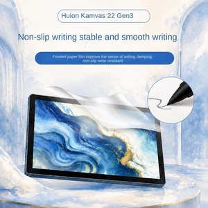 Película Protectora para Pantalla <span class=keywords><strong>Kamvas</strong></span> <span class=keywords><strong>22</strong></span> Gen3 y Pro27 Gen3, Anti-reflejos, Anti-huellas, Texturizada, Ideal para Dibujar y Escribir - Product Image 3